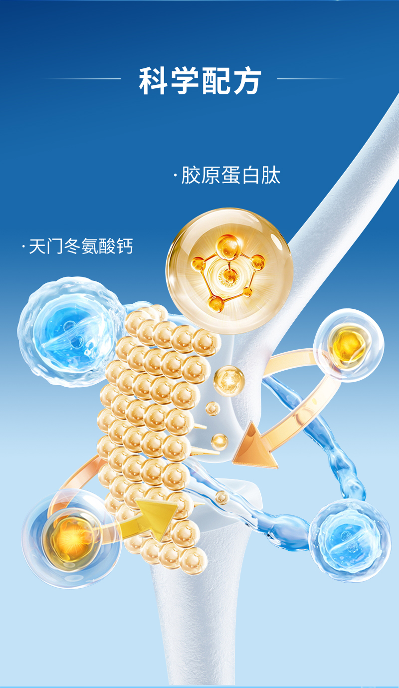 詳情_06.jpg